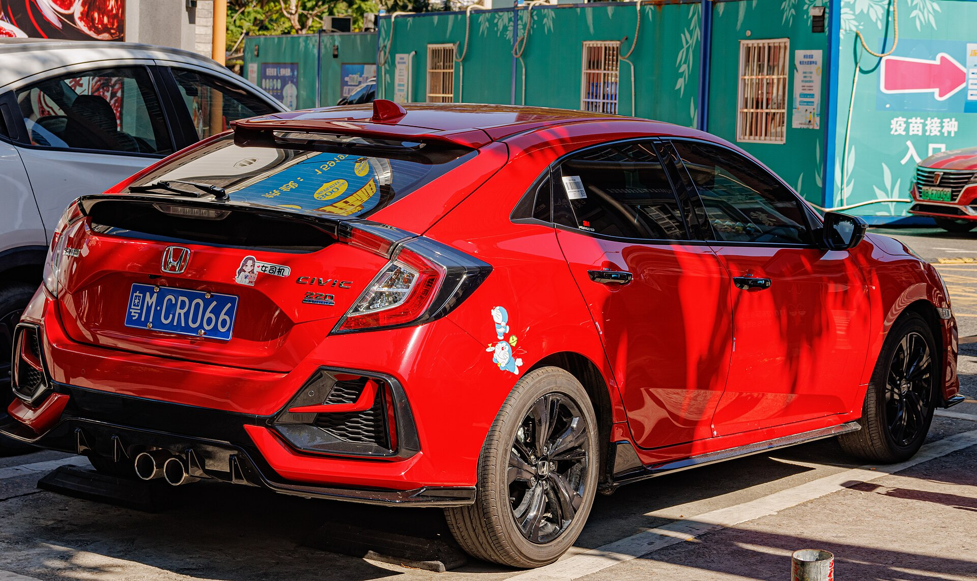 Honda Civic II Hatchback
