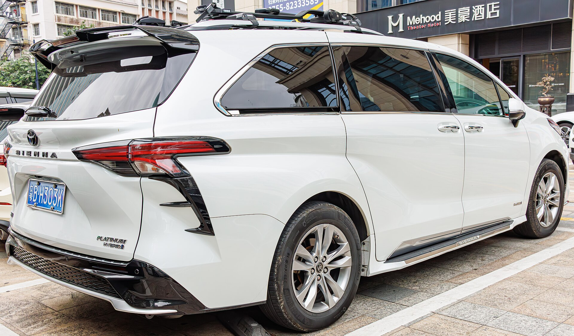 Toyota Sienna II