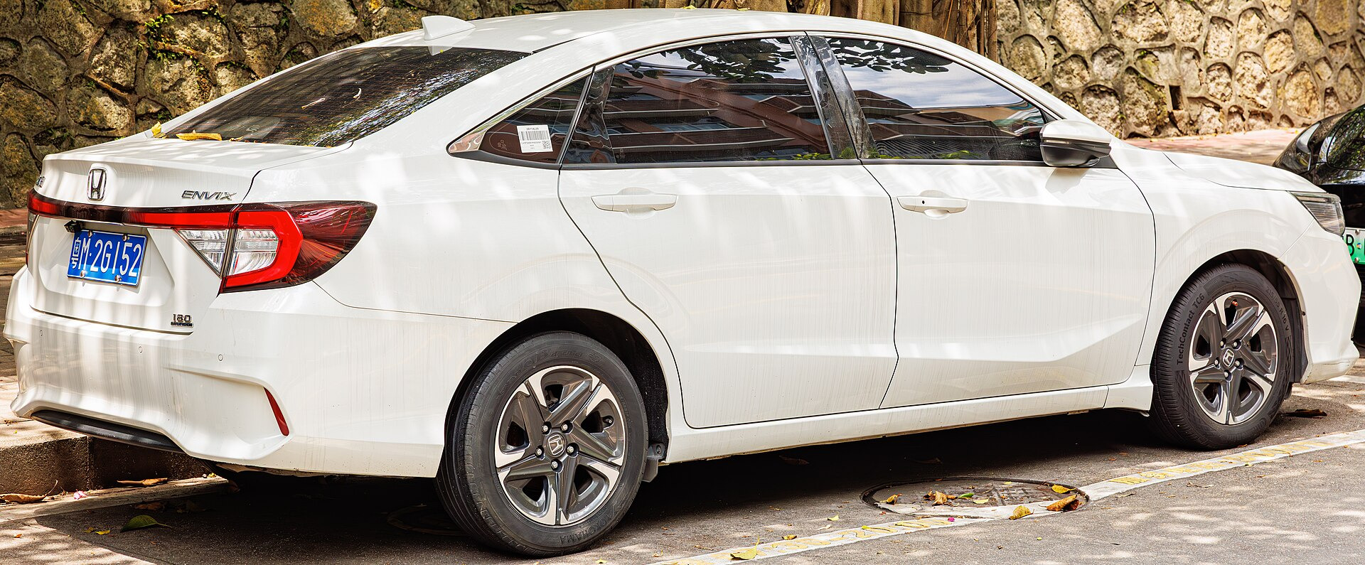 Honda Envix