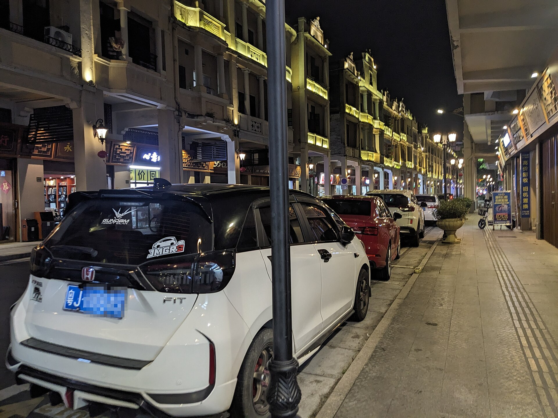 Honda FIT IV (GR1)