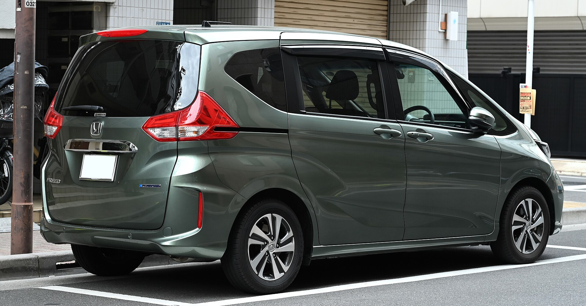 Honda Freed II