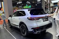 Honda HR-V III — снимка 3