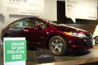 Honda FCX Clarity (134hp) CVT — снимка 3