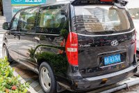 Hyundai H-1 II Wagon (facelift 2015) — снимка 2