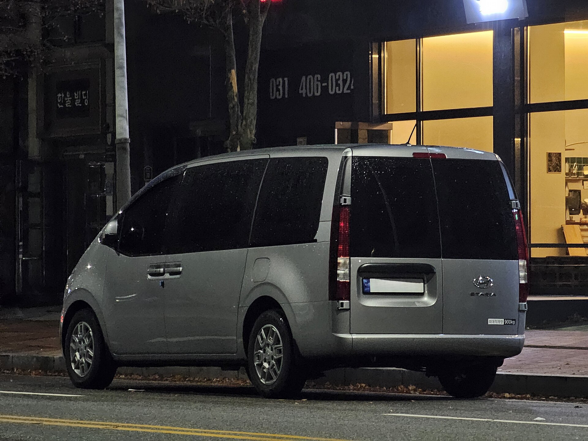 Hyundai H-1 Cargo