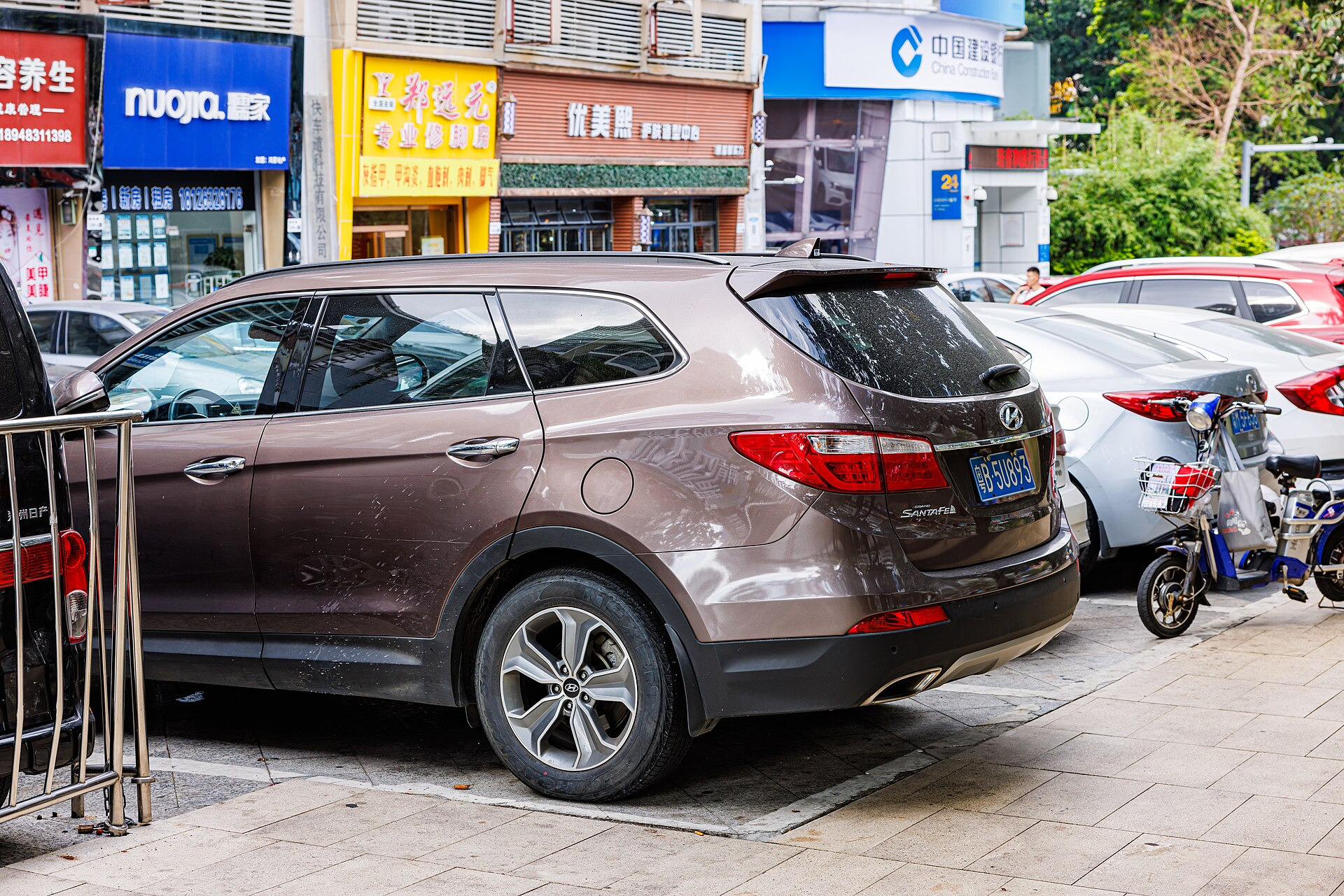 Hyundai Grand Santa Fe