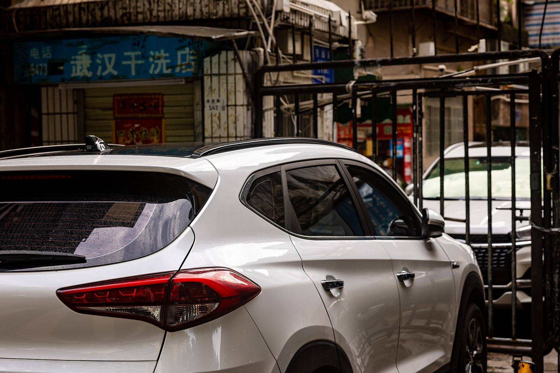Hyundai Tucson IV