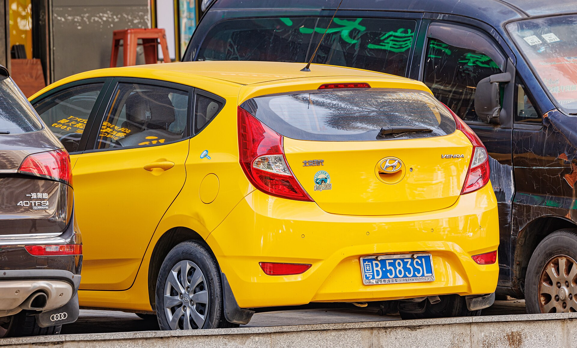 Hyundai Verna VI