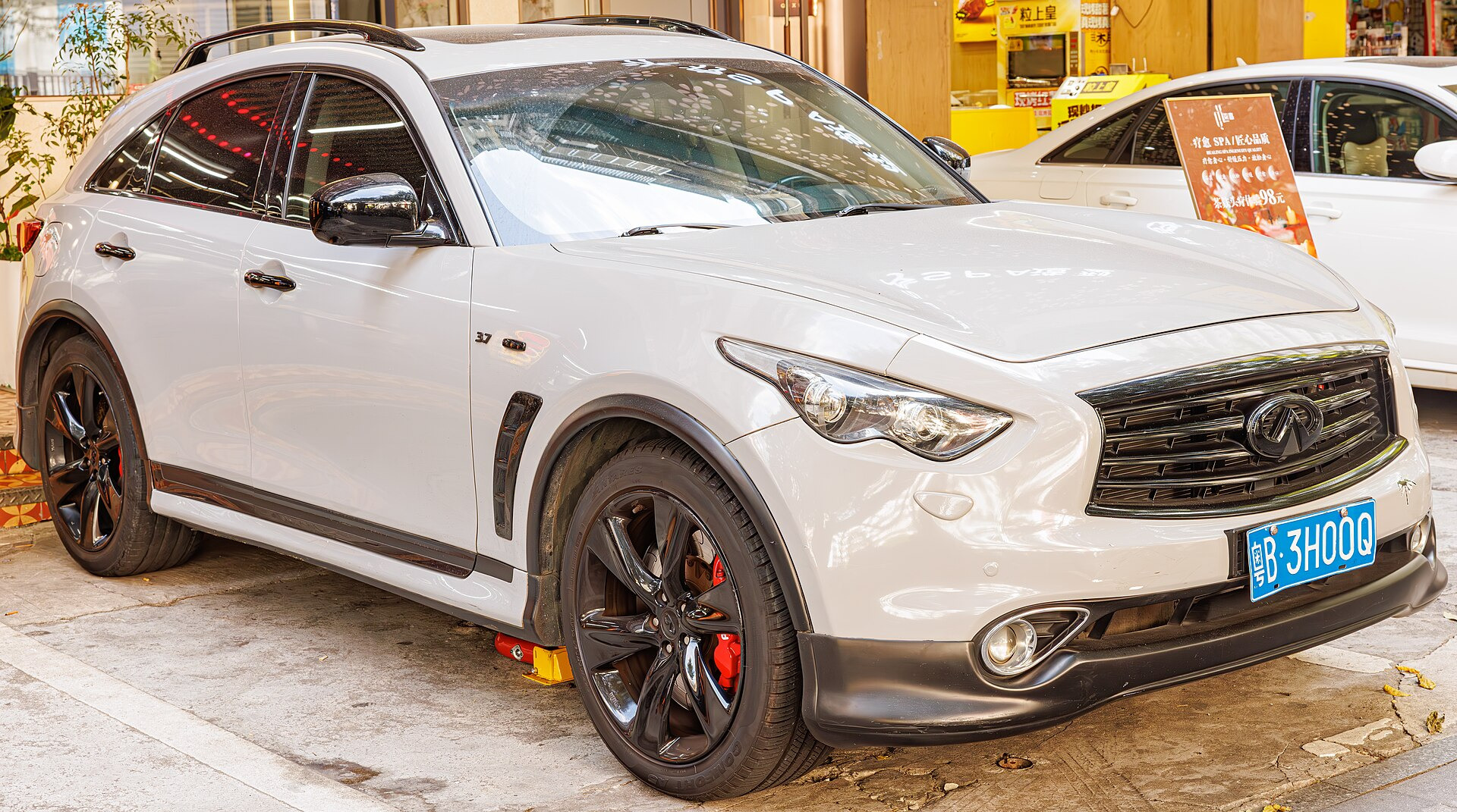Infiniti FX 37