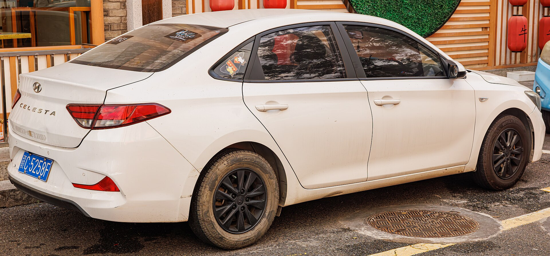 Hyundai Celesta