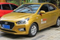 Hyundai Reina — снимка 2