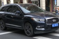 (facelift 2016)