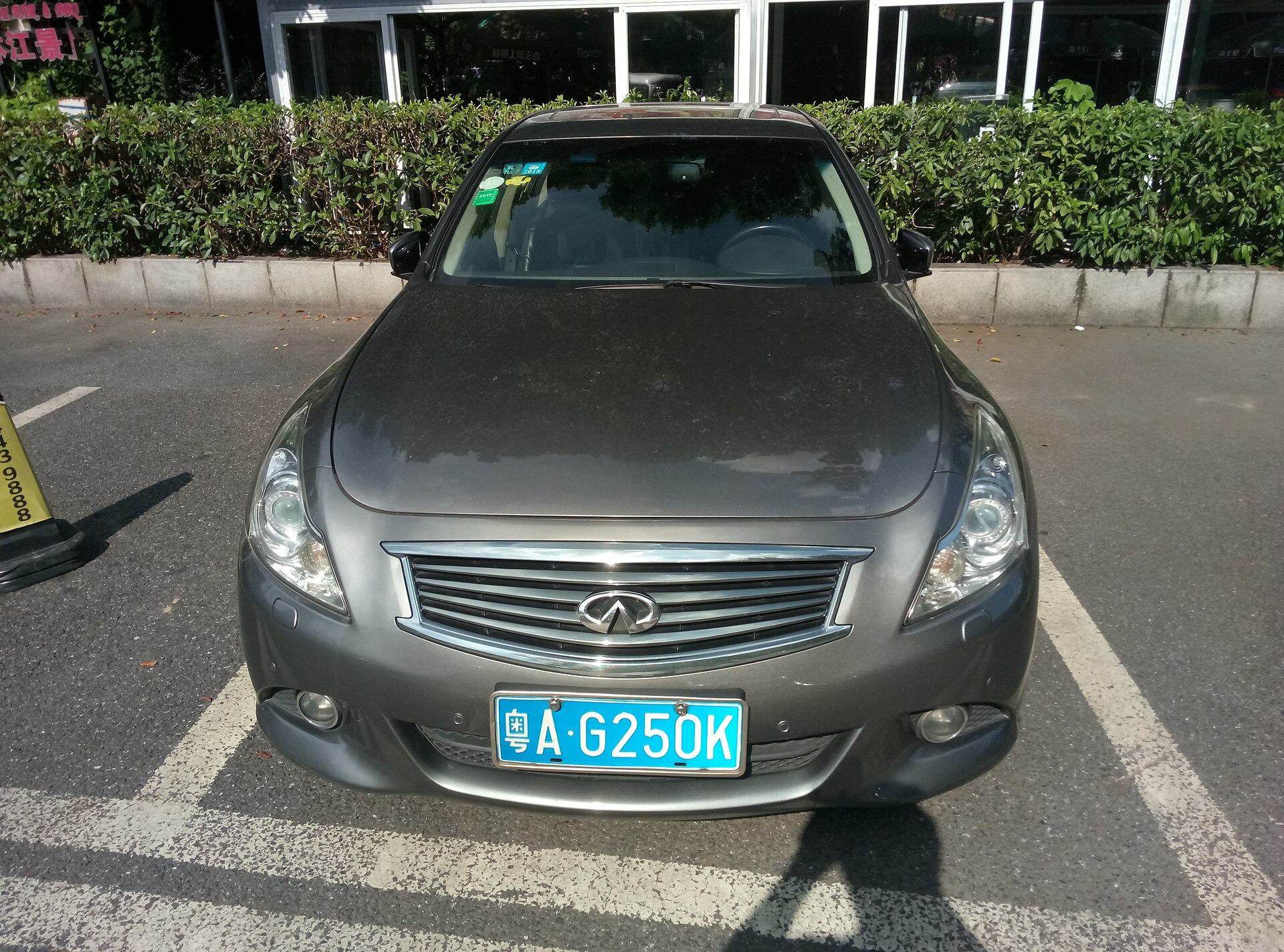 Infiniti G25