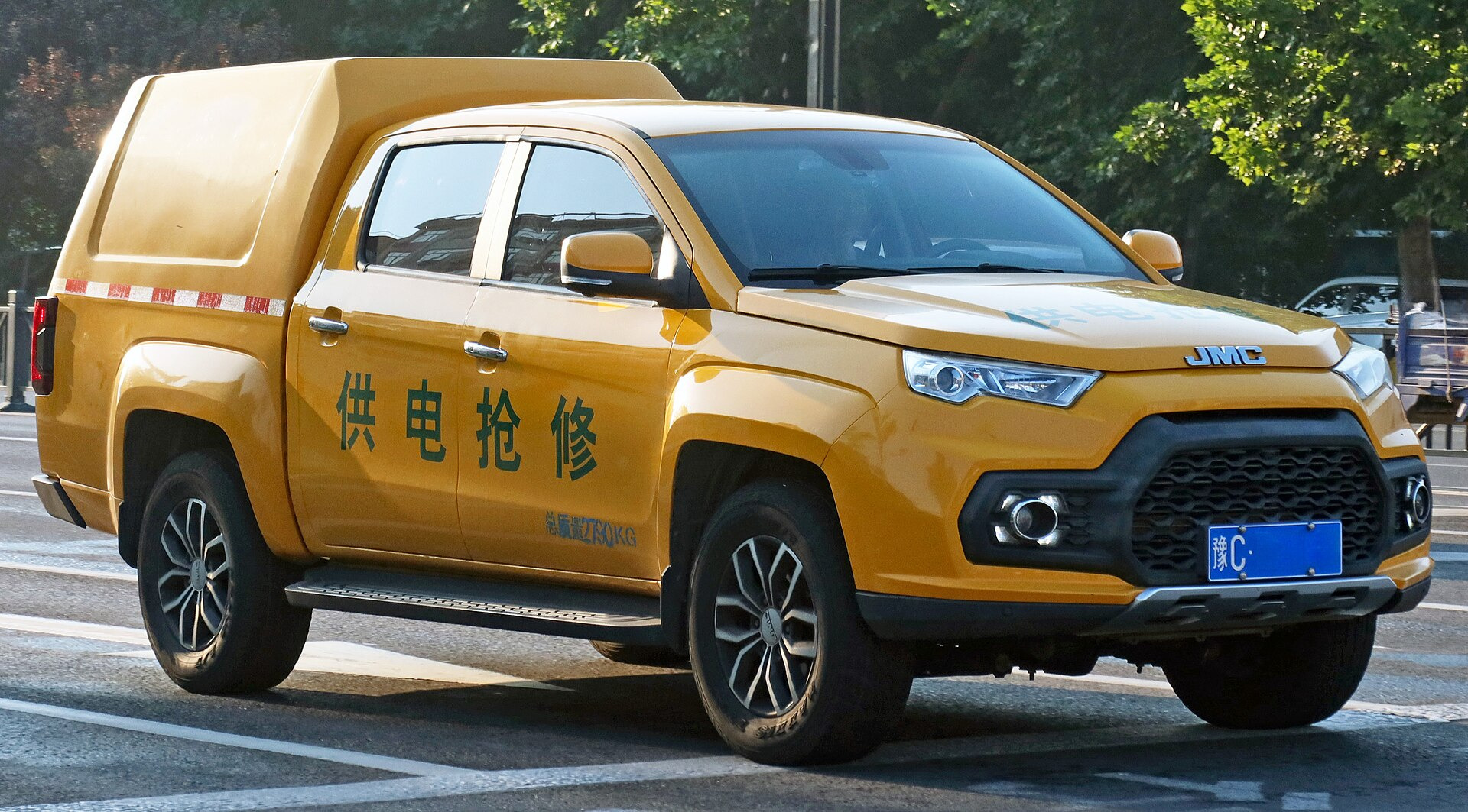 Jiangling Yuhu