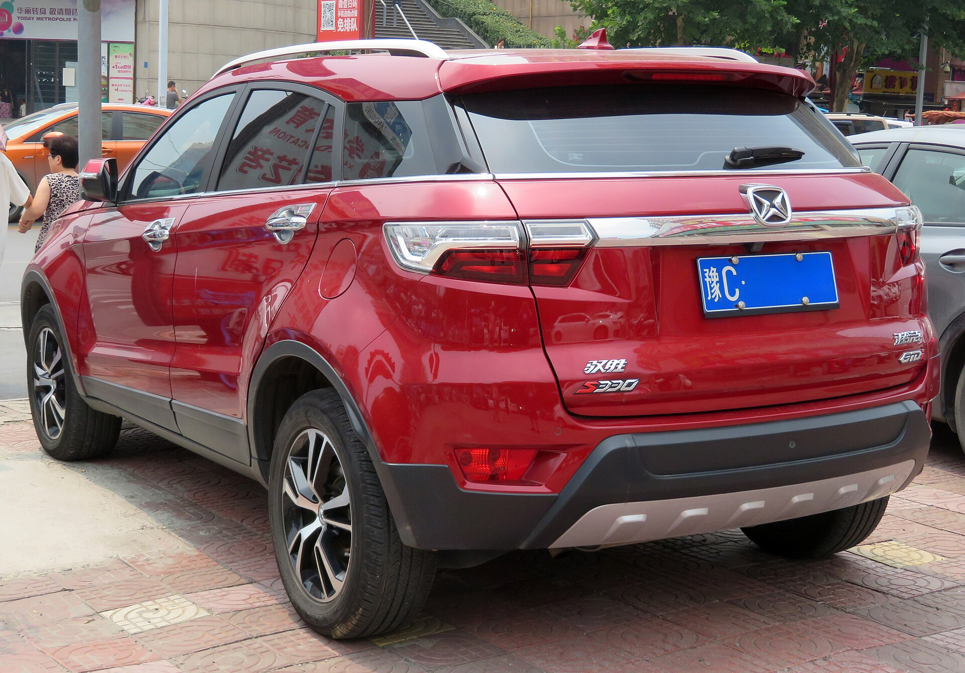 Jiangling Yusheng S330