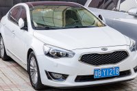 Kia Cadenza II — снимка 3