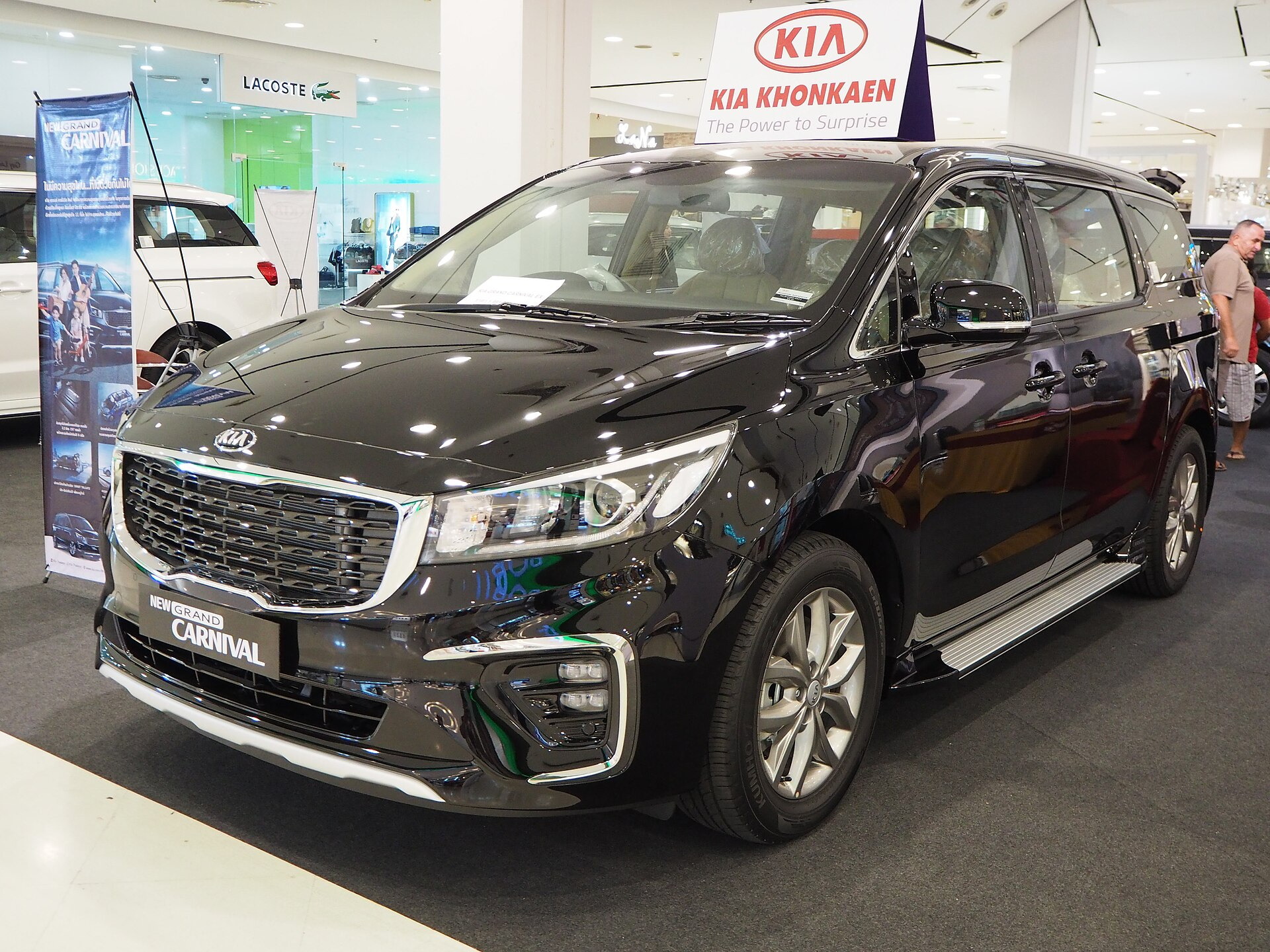 Kia Carnival Grand Carnival II (facelift 2010)