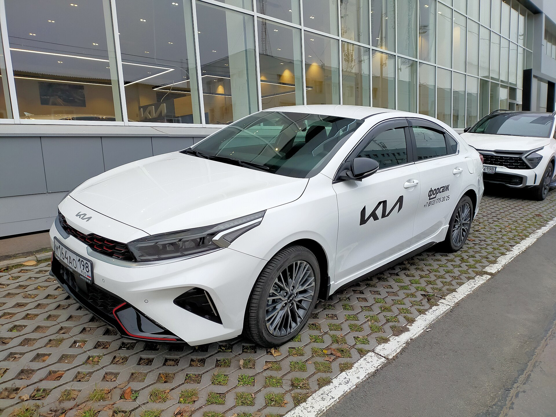 Kia Cerato II Koup