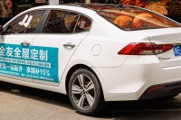 Kia K4 — снимка 2