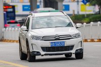 Citroen C3 Mk II — снимка 3