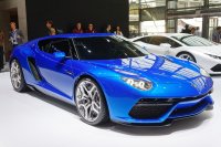 Lamborghini Asterion Concept — снимка 2