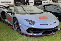 Lamborghini Aventador SVJ — снимка 2