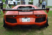 Lamborghini Aventador LP 700-4 coupe — снимка 3