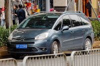 Citroen C4 Grand Picasso — снимка 3
