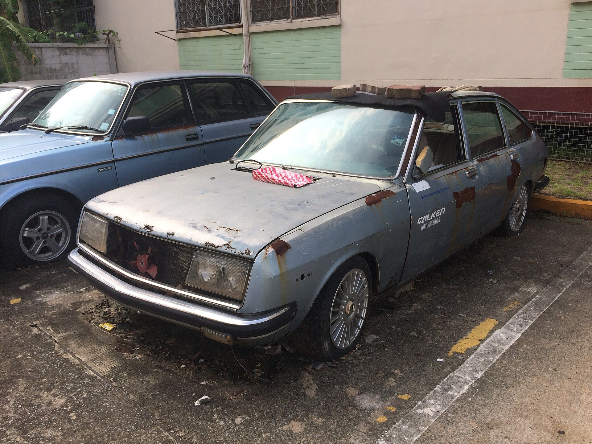 Lancia Trevi (828)