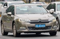 Citroen C5 I — снимка 1