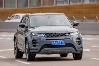 Land Rover Range Rover Evoque I coupe (facelift 2015) — снимка 2