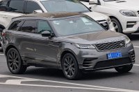 Land Rover Range Rover Evoque I coupe (facelift 2015) — снимка 3