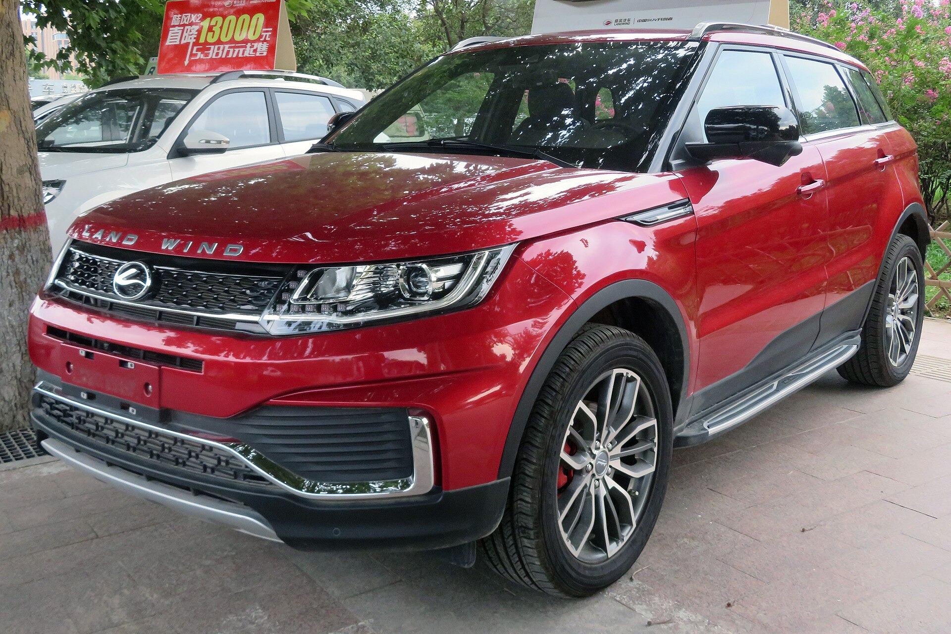 Landwind X7