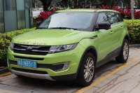Landwind X7 — снимка 2