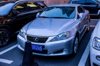 IV (XE40)