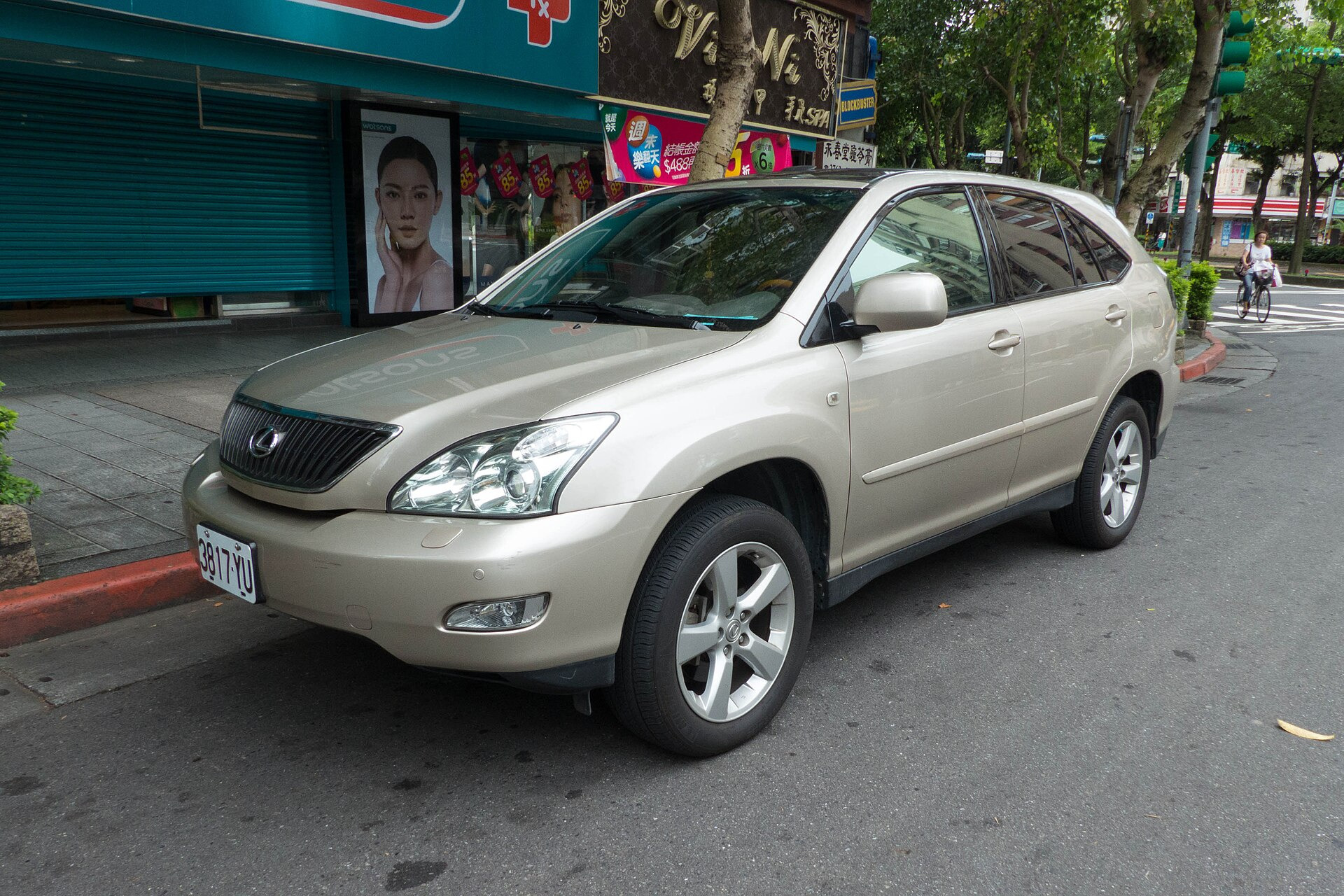 Lexus RX V