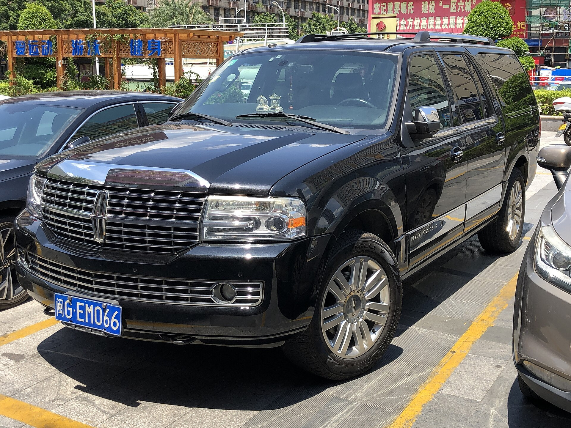 Lincoln Navigator III LWB (facelift 2015)