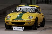 Lotus Elan II (M100) — снимка 3