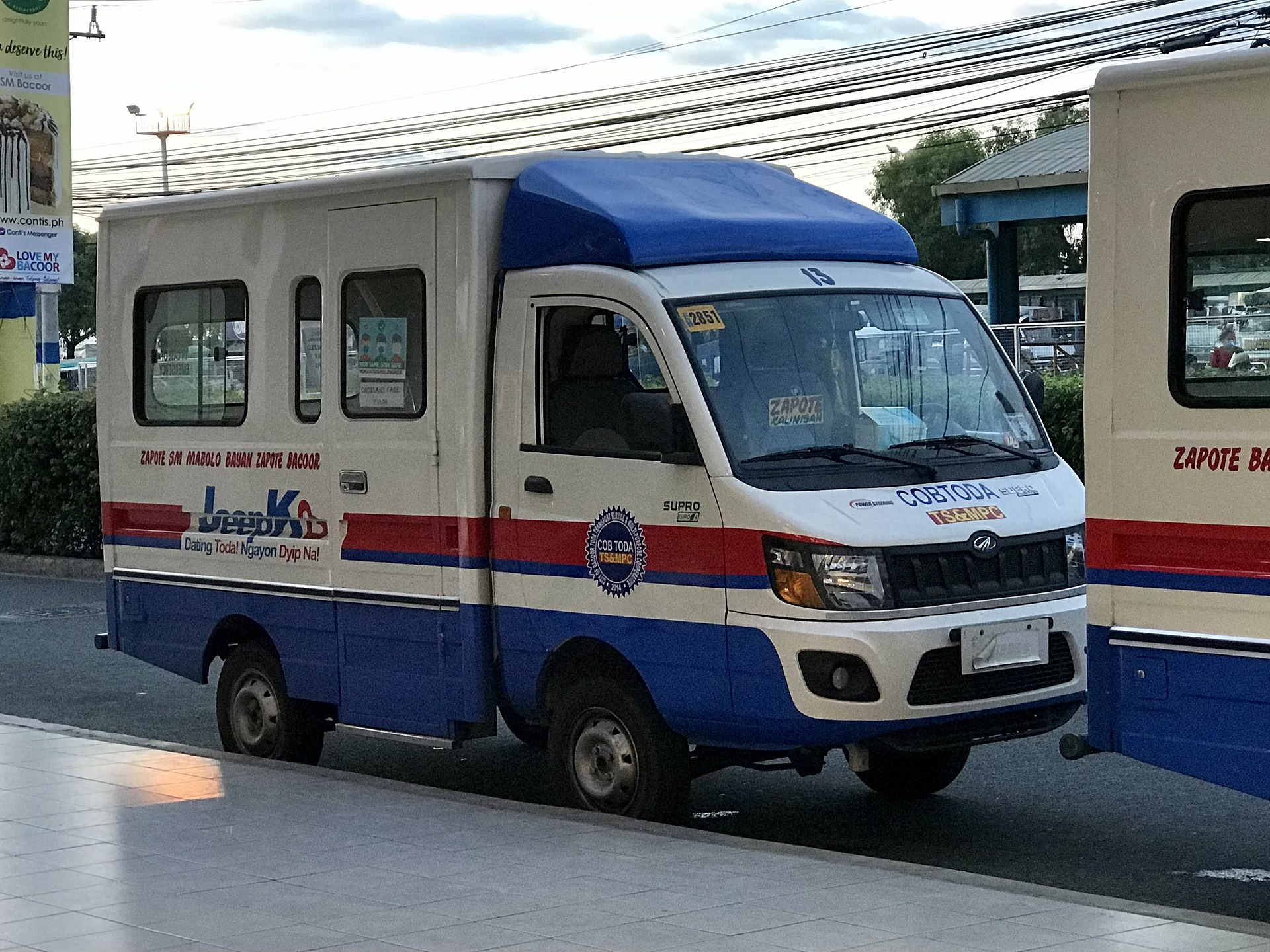 Mahindra Supro