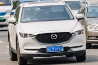 Mazda 5 — снимка 2