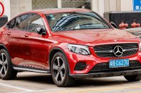 Coupe (C253)