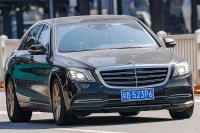 Mercedes-Benz S-Class (W222, facelift 2017) — снимка 2