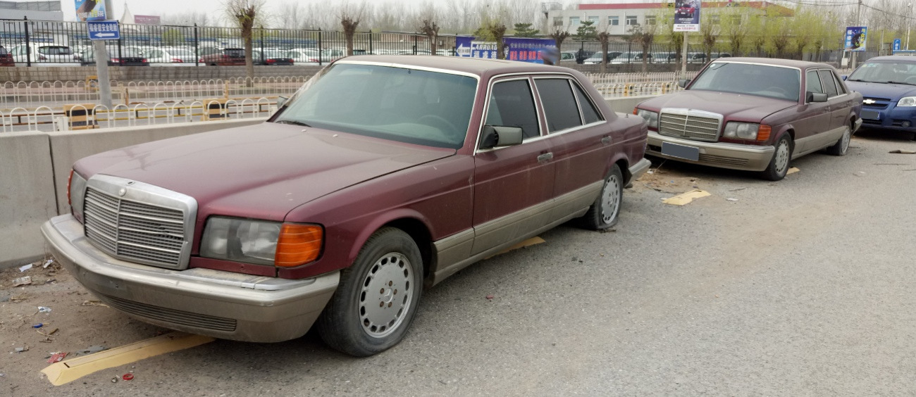 Mercedes-Benz S-Class SEL (V126)