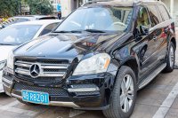 Mercedes-Benz GL (X164 facelift 2009) GL 500 (388hp) 4MATIC G-TRONIC — снимка 3