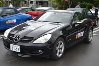 Coupe (R171)