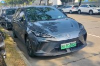 Mg Mulan — снимка 2