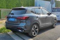 Mg Pilot — снимка 2