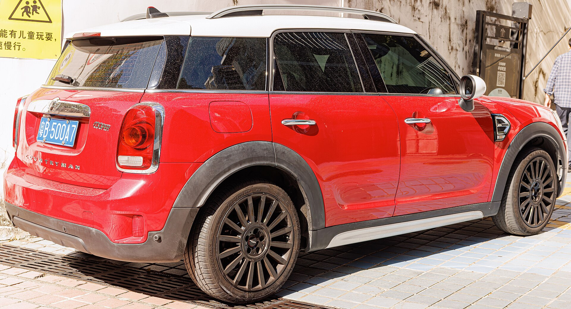 Mini Countryman (F60)