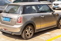 (R56)