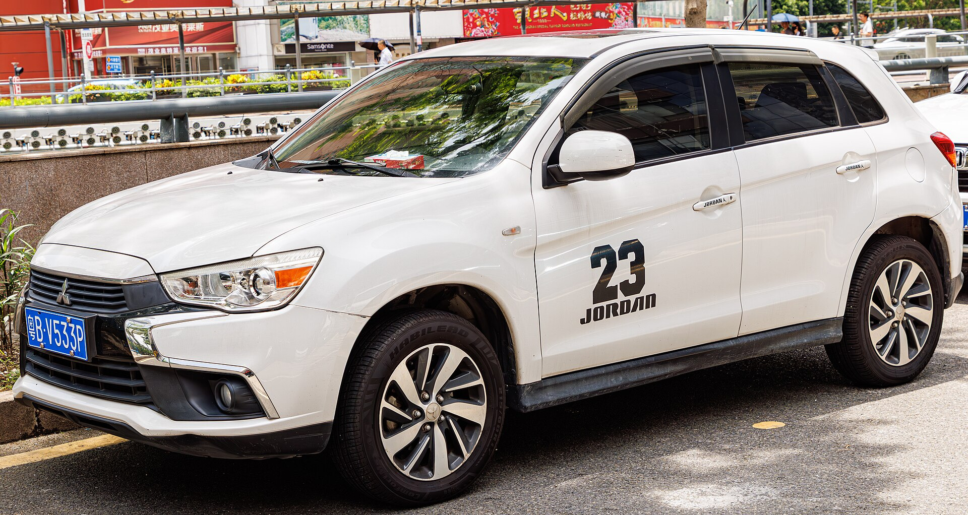 Mitsubishi ASX II